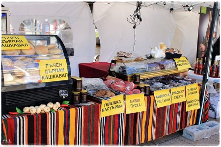 Burgas Handmade Markt 12.02.2021