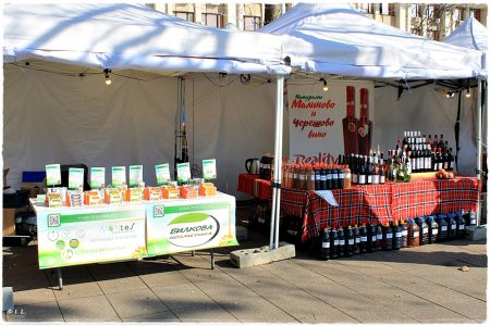 Burgas Handmade Markt 12.02.2021