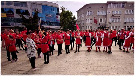 Burgas Horo/Xopo