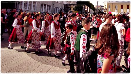 Burgas Horo/Xopo