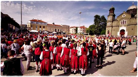 Burgas Horo/Xopo