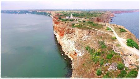 Kap Kaliakra